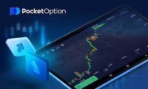 Effective Strategies for Trading on Pocket 9