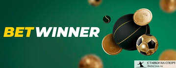 Discover the Exciting World of Betwinner Your Ultimate Betting Experience