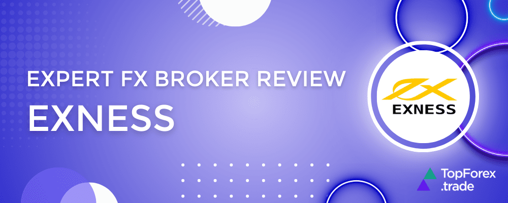 Download The Latest Exness APK 7