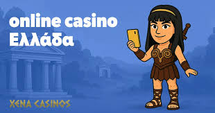 Ξένα Καζίνο Στην Ελλάδα Ένας Οδηγός για τους Παίκτες